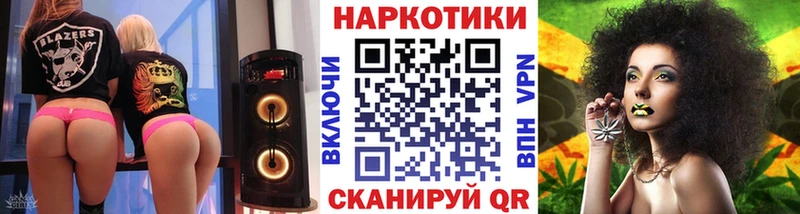 КЕТАМИН Дигора