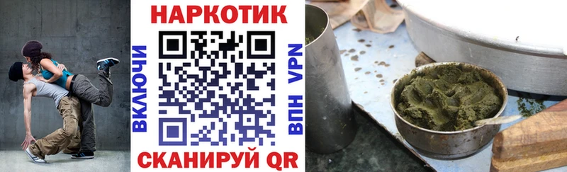 Где купить наркоту Дигора Гашиш  Кокаин  СОЛЬ  Бошки Шишки  Мефедрон 