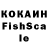 Амфетамин VHQ karism 228