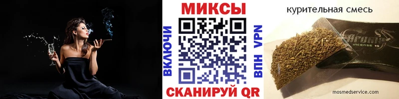ссылка на мегу маркетплейс  Дигора  БУТИРАТ оксана 