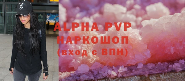 а пвп мука Богданович
