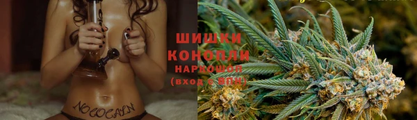 COCAINE Белоозёрский