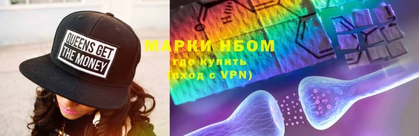 бутик Белокуриха