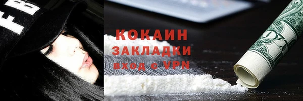а пвп мука Богданович