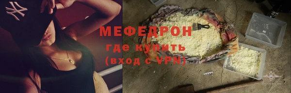 COCAINE Белоозёрский