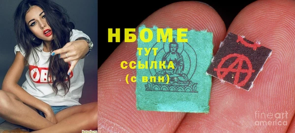 а пвп мука Богданович