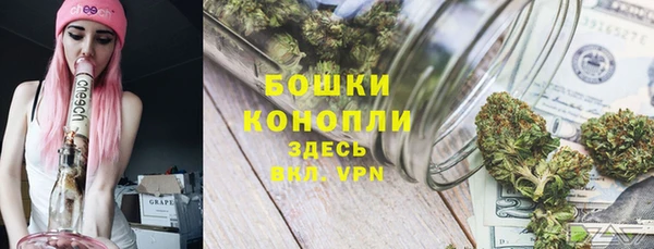 COCAINE Белоозёрский