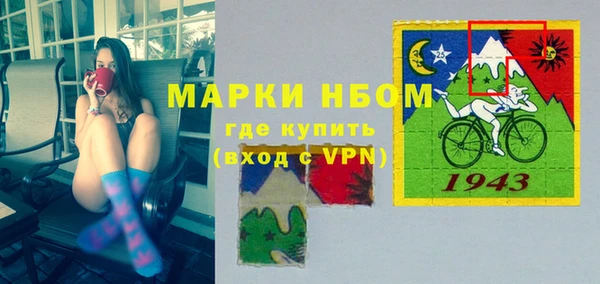 а пвп мука Богданович