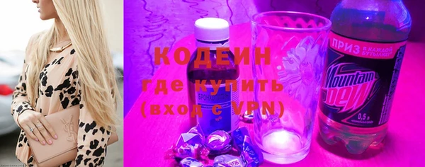 а пвп мука Богданович