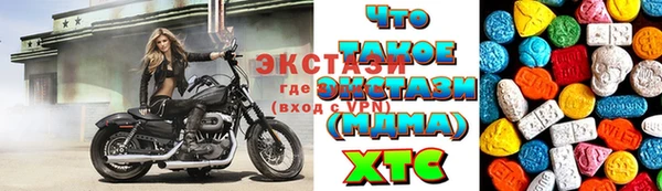 а пвп мука Богданович
