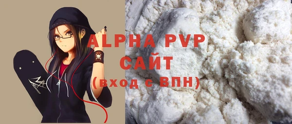 jwh Богородицк