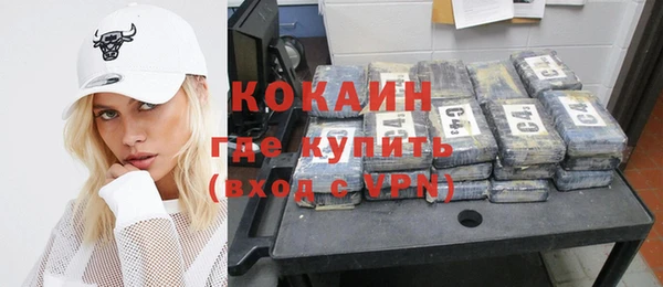 а пвп мука Богданович