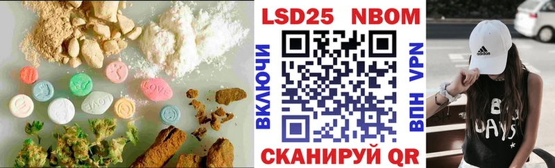 ЛСД экстази ecstasy  нарко площадка как зайти  Дигора 