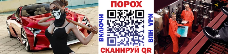 Первитин кристалл где продают blacksprut ССЫЛКА Дигора