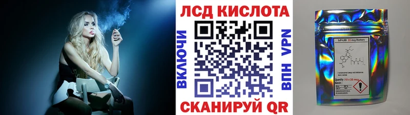 Марки NBOMe 1,5мг  Дигора 