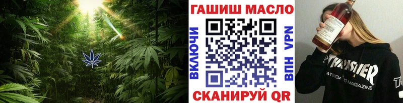 мориарти формула  Дигора  Дистиллят ТГК концентрат 